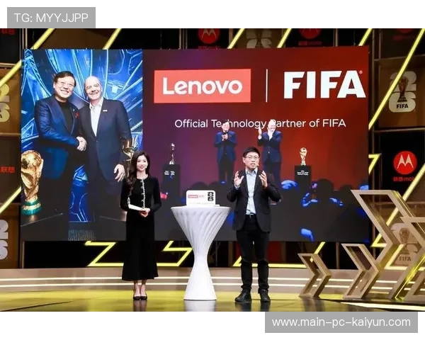 体育赛事直播互动化带来赞助新模式