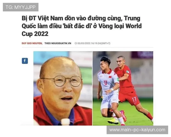 外籍教练难觅佳音，足协倾力重用土帅，德甲恩师助阵新篇章